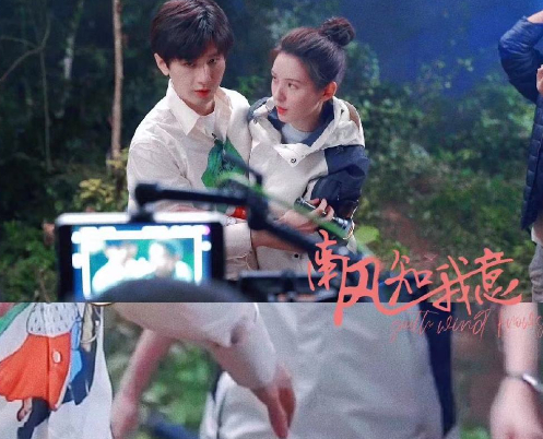 #成毅被张予曦吓出东北话#是太有意思了，当看到成毅和张予曦为我们带来的这样的欢乐