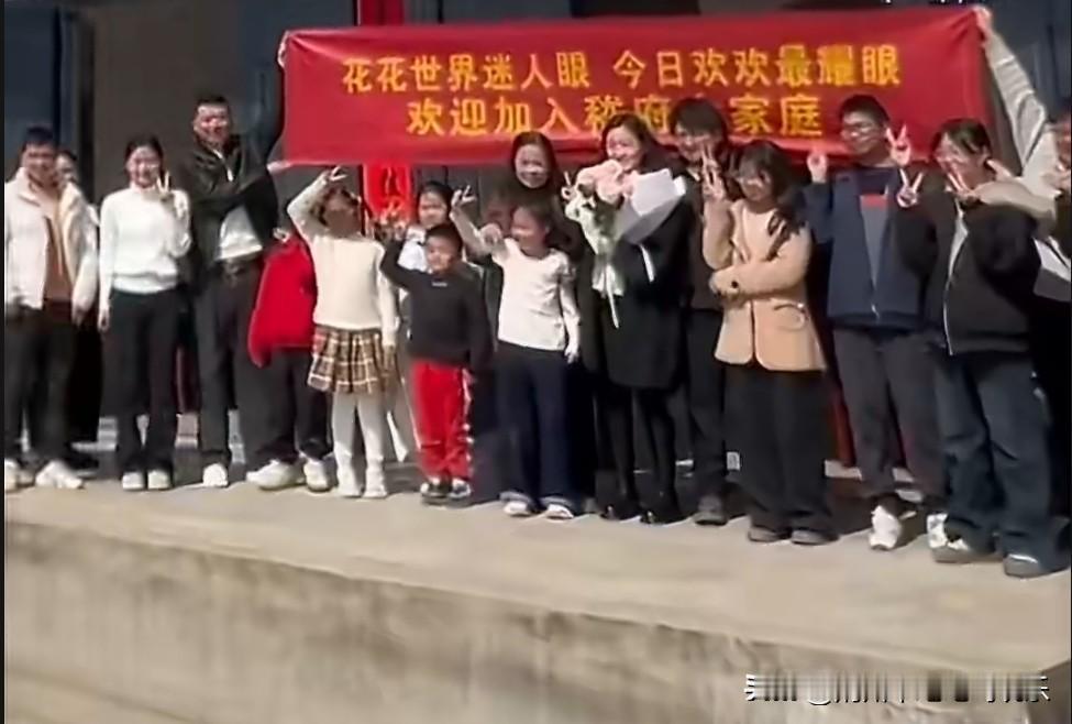 被全家重视的感觉，真的太治愈了
 
湖北仙桃一位小伙，把相恋两年多的女朋友带回了