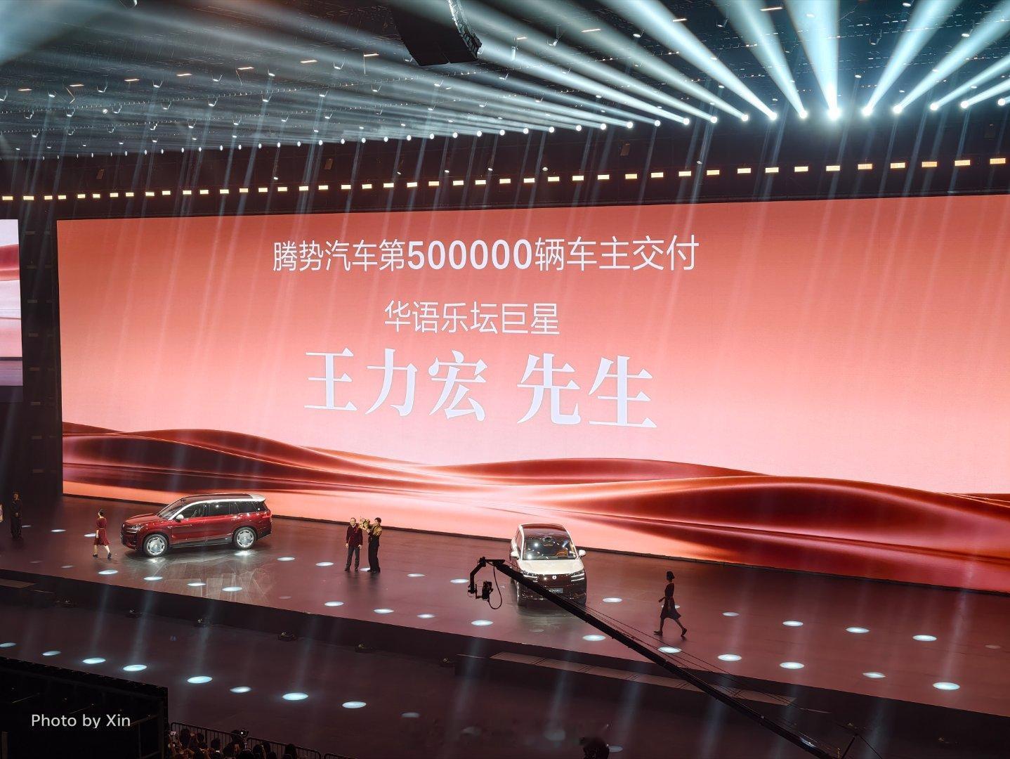 5月18日，腾势N9闪充版正式上市，官方指导价40.98万元—46.98万元。五