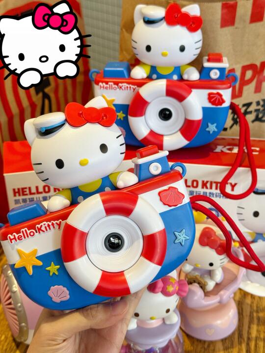 是谁抢到了Hello Kitty相机！是我！啊哈哈哈！