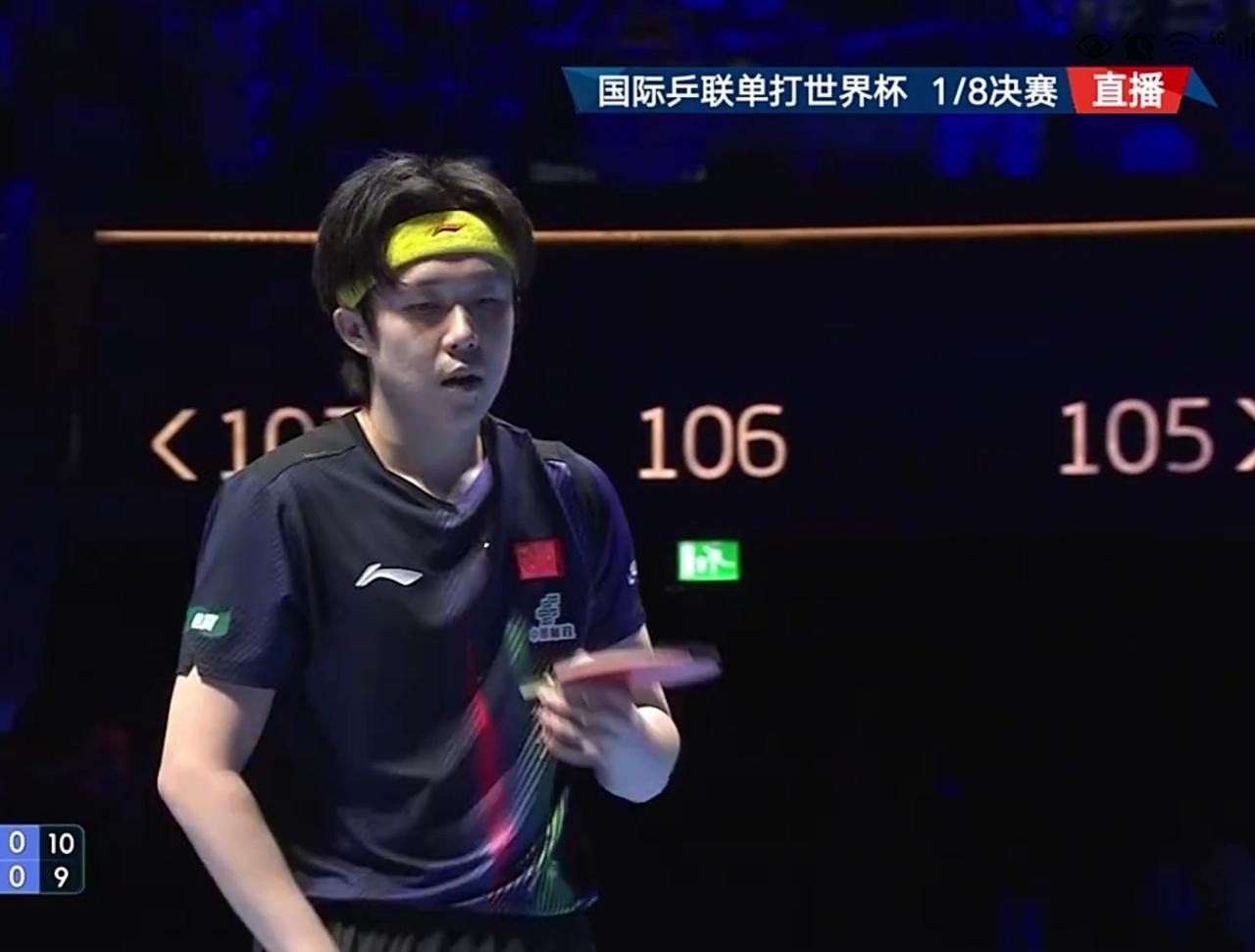 国际乒联单打世界杯八强争夺战：王楚钦4-2战胜菲利克斯勒布伦晋级
​
​    