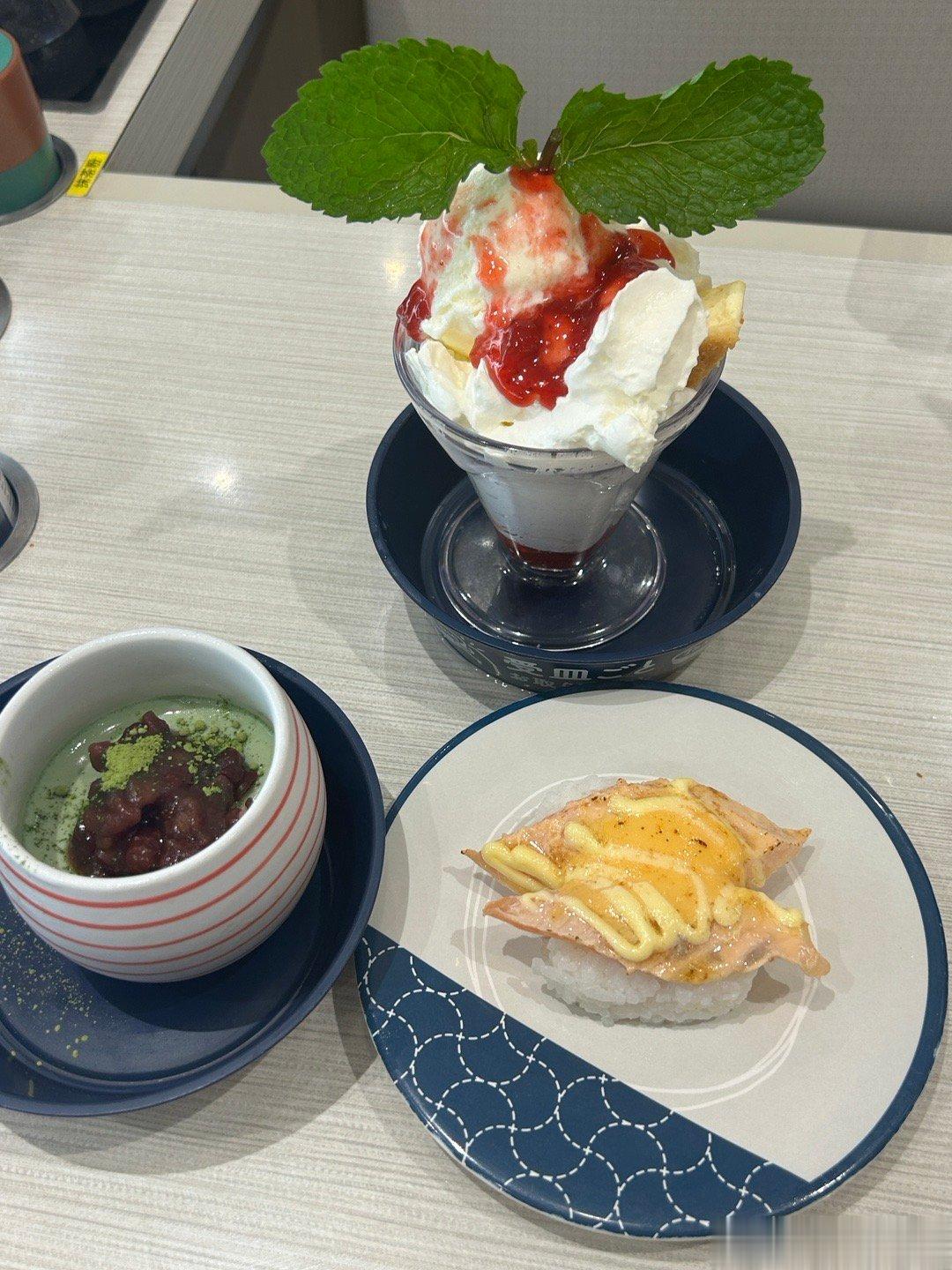 滨寿司～好久没吃了 又有新品了路上买的芝士蛋糕#吃饭打卡# ​​​