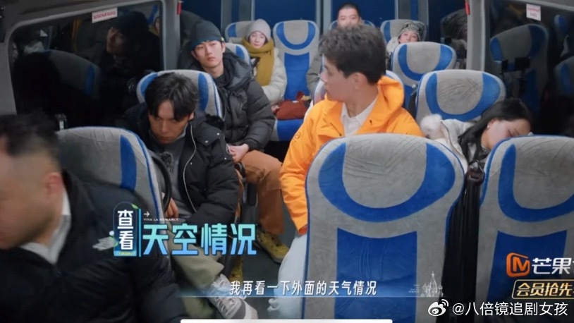 为啥要和伊能静坐一起？最新一期妻子的浪漫旅行孙杨不会真和马頔有啥矛盾吧，他老婆在