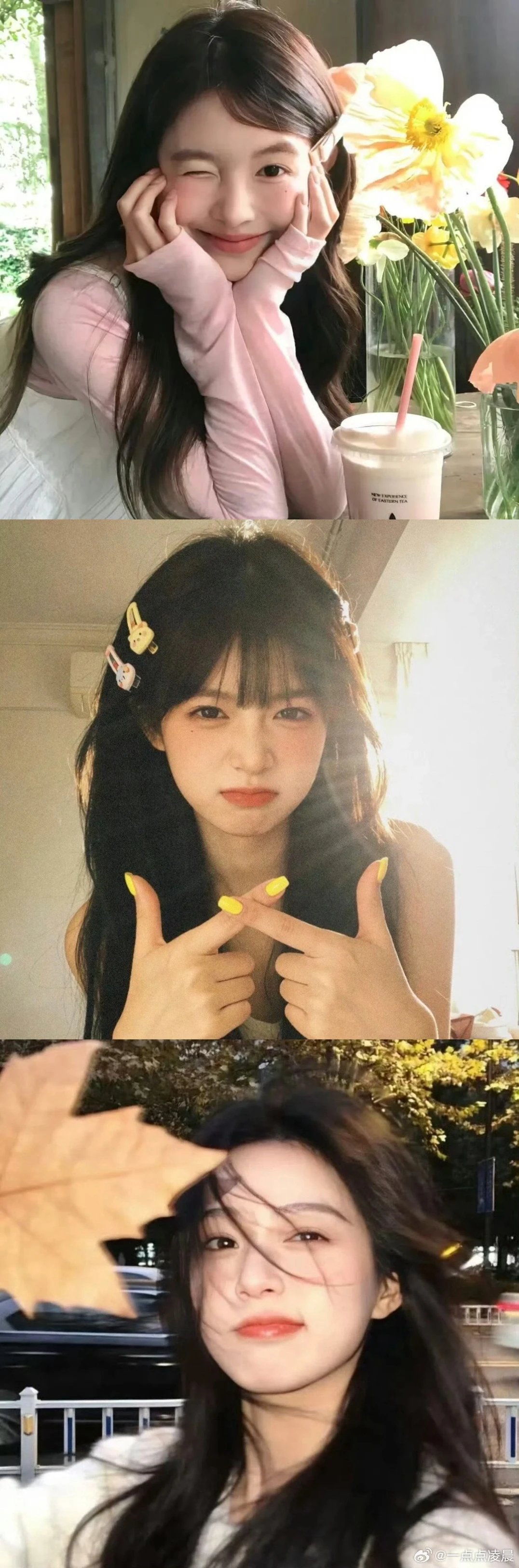 存一些甜妹拍照姿势📸！