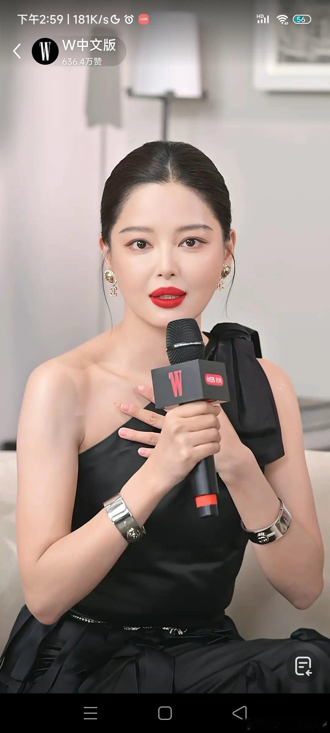 辛芷蕾李沁 W 盛典直播活动状态截图 ​​​