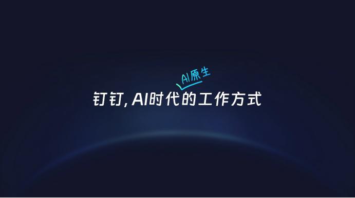 #悟空登场告别AI安全隐患#告别养虾安全隐患，正规军悟空来了！全网都在说悟空终结