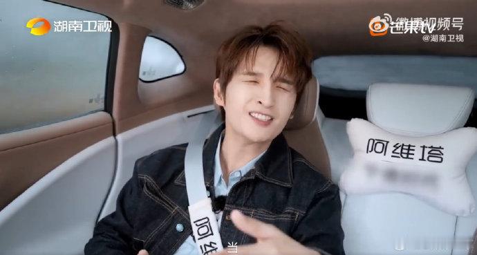 张远曝苏醒逼大家让他当队长谁看了不乐！苏醒 “逼宫” 当队长的操作太敢了！《披荆