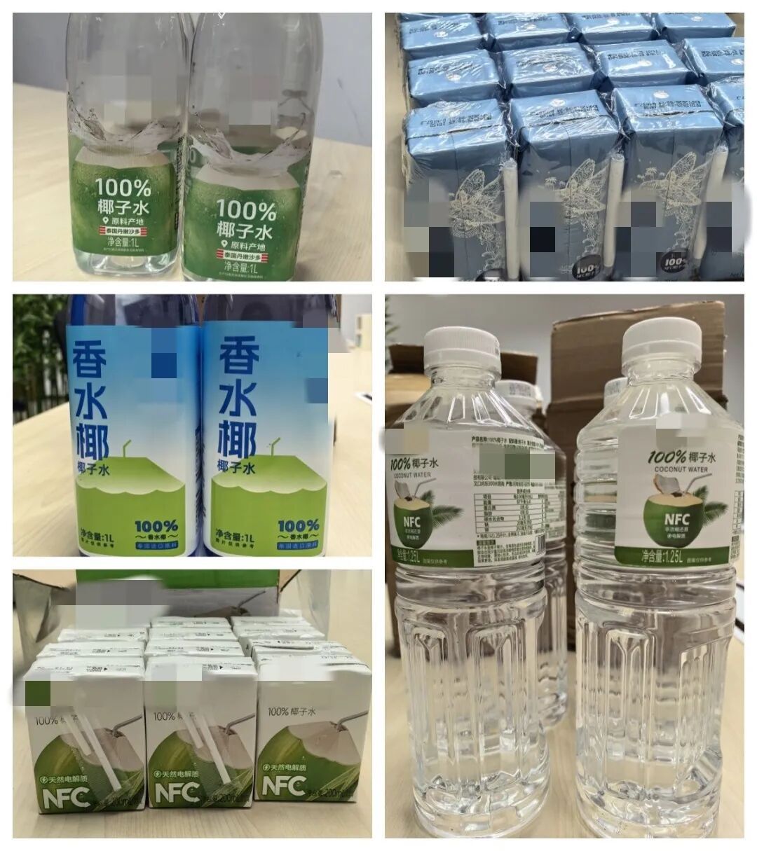 5款送检椰子水产品显示外源水糖添加【100%椰子水再调查】今年2月底，新京报消费