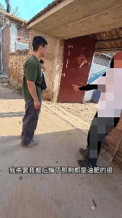 网红边牧锄头被180元转卖宰杀，连狗毛都没找到

昨天看到视频很生气，郭先生找了