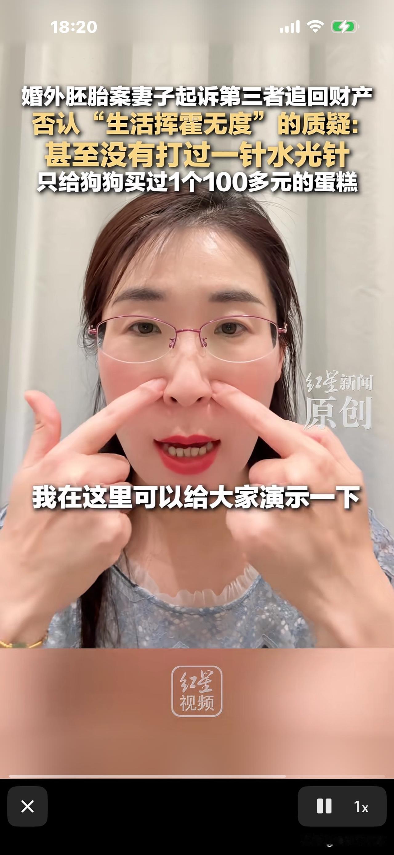 朱女士最新澄清：否认挥霍无度！
她只给爱狗过了一次生日，花了100多块，
她很少
