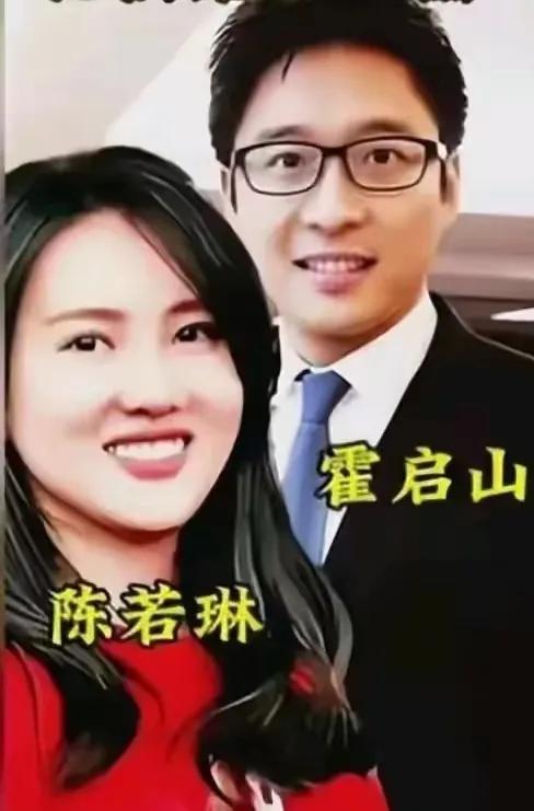 如果不是真爱的话，她没有必要攀附豪门霍家。她是奥运冠军，更是亲手培养出了两个奥运