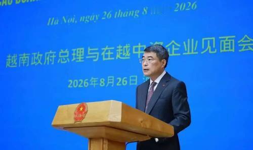 中国不欠任何国家的！

越南总理在达沃斯论坛上公开讲，中国有义务帮助越南完成工业