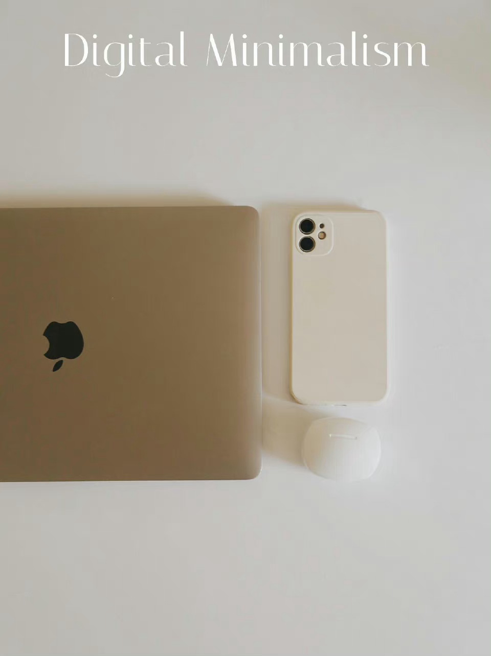 #有必要买数码全家桶吗#你真的需要苹果全家桶吗？｜功利化选购心态🔘功利化电子产