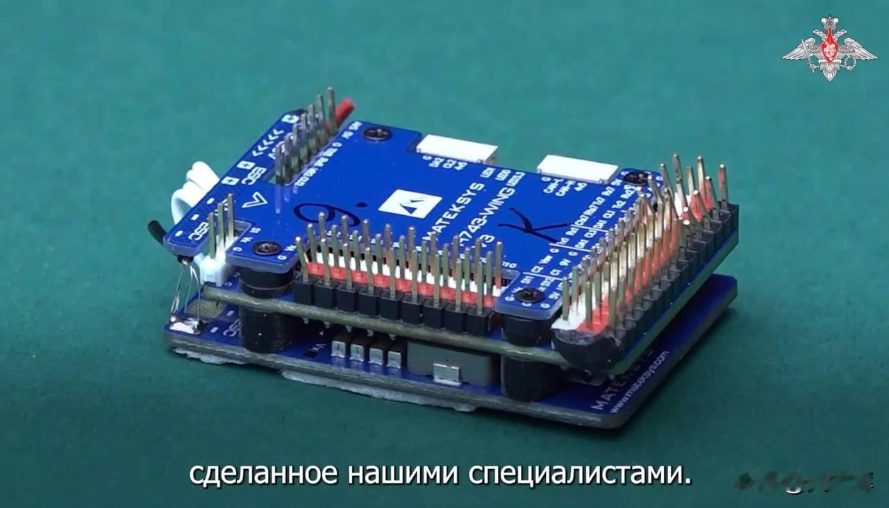 【又一种解读，俄方会如此低级地造假？】

1月2日，乌克兰“22区”专家发文，解