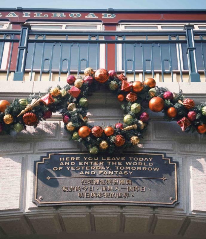 - ̗̀ 𝑯𝒂𝒗𝒆 𝒂 𝒎𝒂𝒈𝒊𝒄𝒂𝒍 𝒅𝒂𝒚‧₊