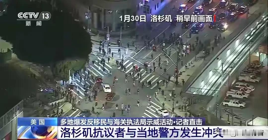 德国驻华大使馆发文宣传欧盟对伊政策，遭到网友质疑。

1月30日，德国驻华大使馆