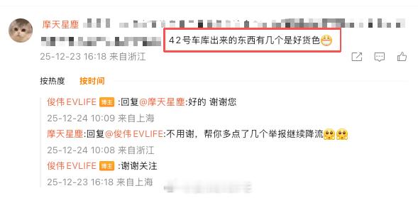 出来的人都在各家继续发光发热，上海出了名的黄埔军校都不了解一下。问题来了，能这么