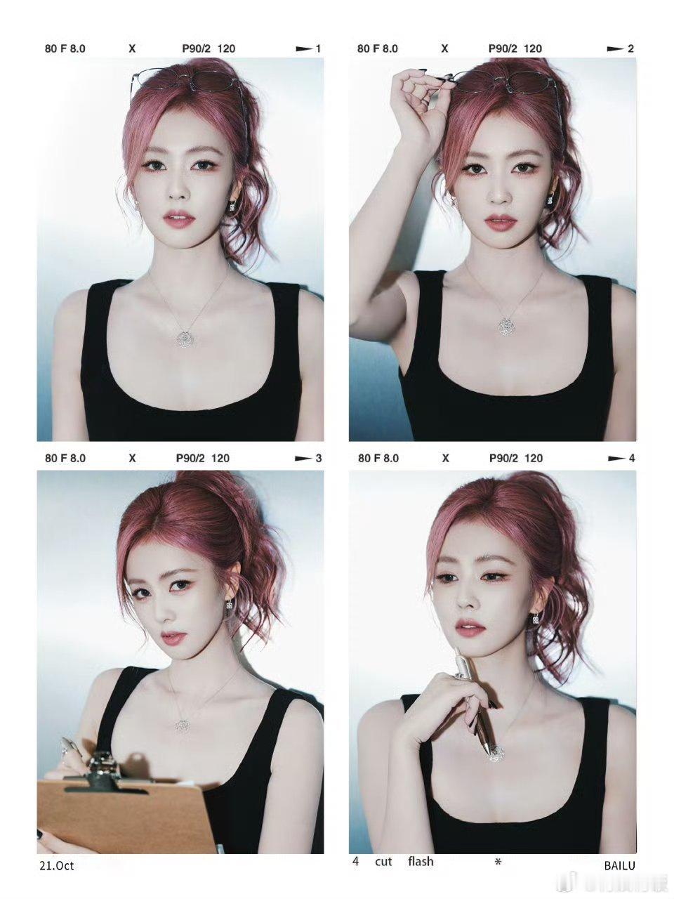 白鹿重塑风格新章白鹿经典叙意白鹿重塑风格新章，经典叙意，[抱一抱][抱一抱][抱