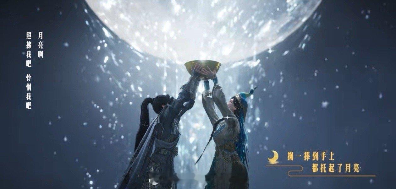 谭晶新歌归舟燕云十六声谭晶合作曲归舟燕云谭晶合作曲 听《归舟》像看了一场江湖电影