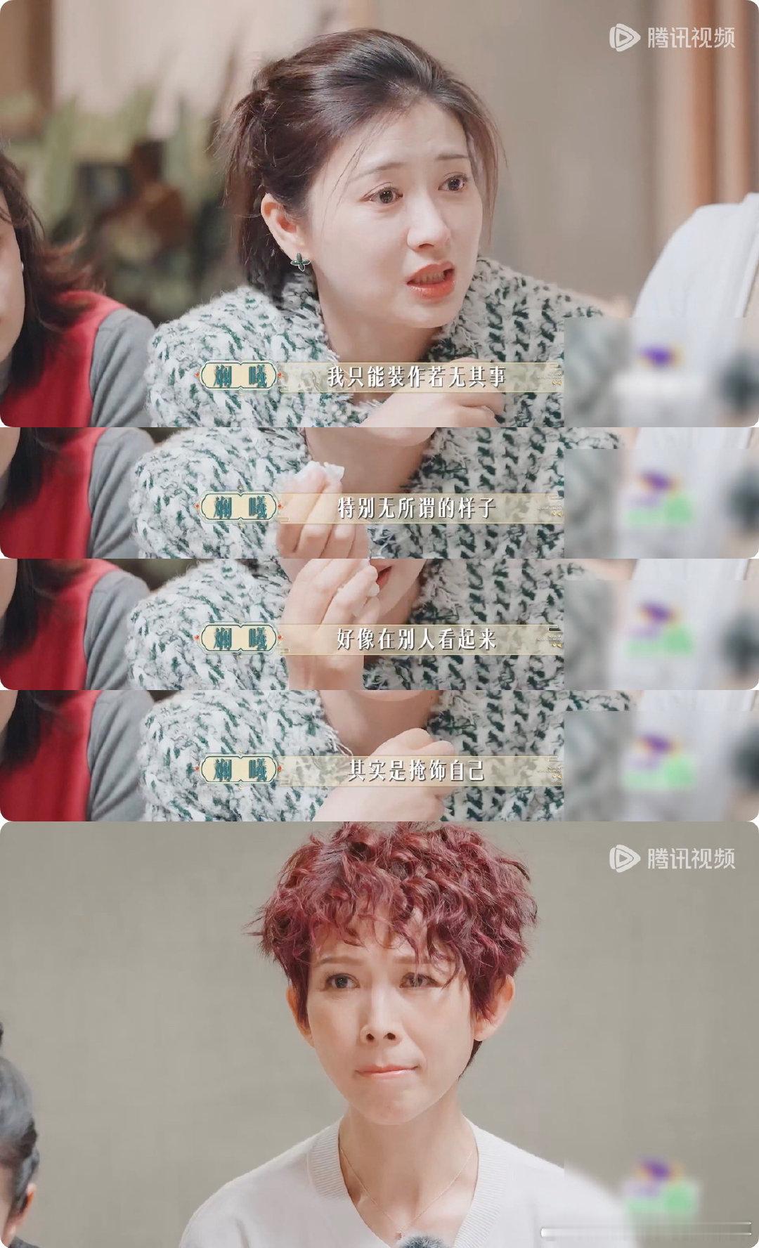 #斓曦说蔡少芬像家人一样#《甄嬛传》真的非常经典，现在看到大家还能聚在一起真的很