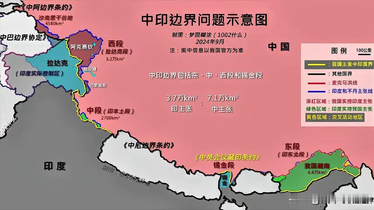 印度到底看准了什么，才敢反复在边境上找事。

先说最核心的：国内民众不了解，以为