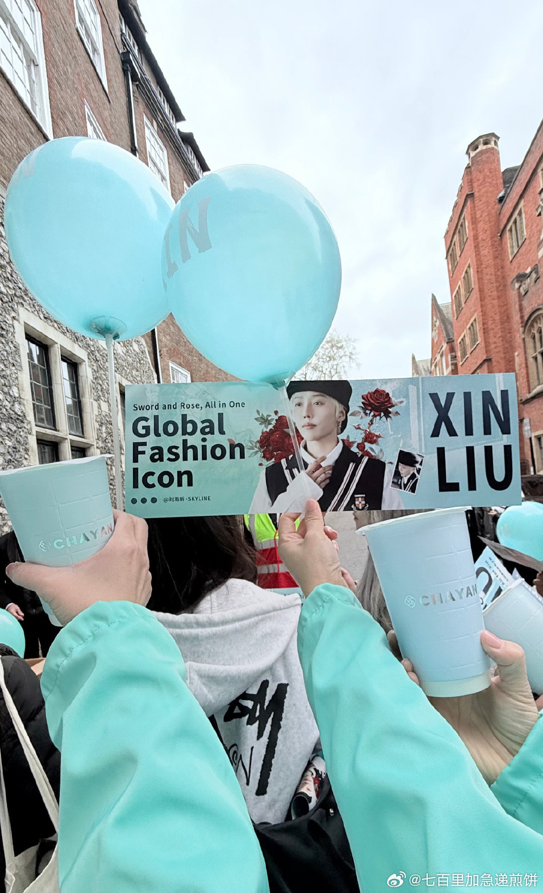 刘雨昕参加肯迪文百年大秀•伦敦，给粉丝的逆应援好用心 