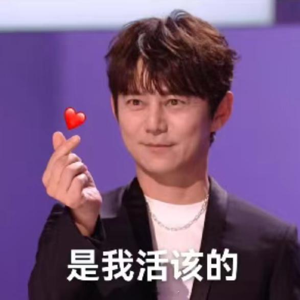 哈哈哈哈哈哈哈魔丸静悄悄，一定在作妖