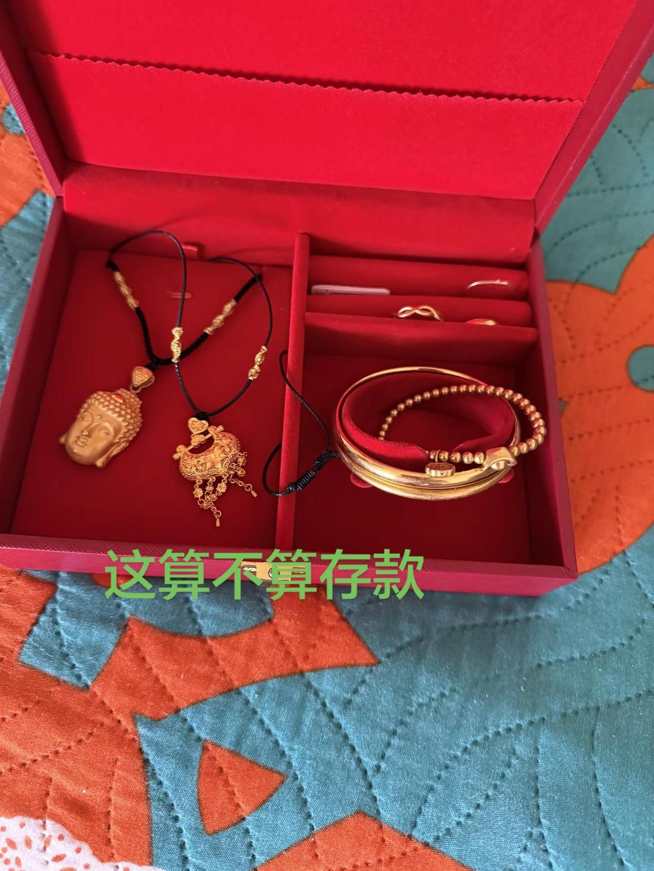 这算不算存款。