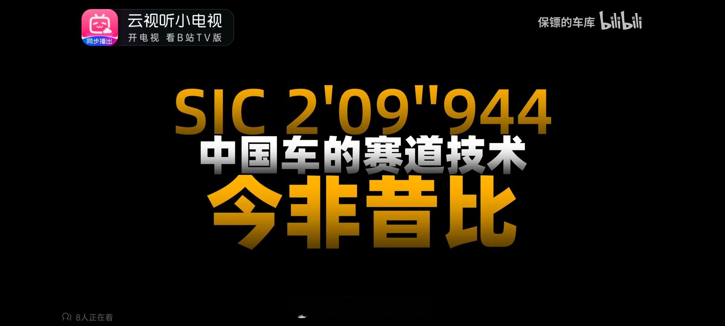 你几岁购买了自己的第一台车说来比较惭愧，我33岁才买了自己的第一台车，还是因为结