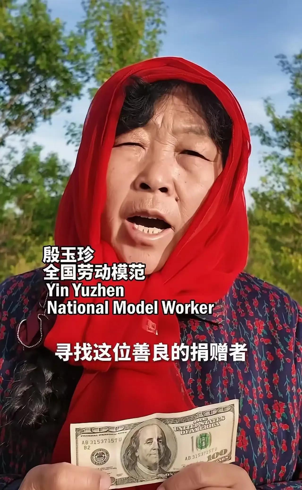 27年前，一个女人被骂“骗子”，只因她说要在沙漠里种出绿洲，一个外国人却给了她5