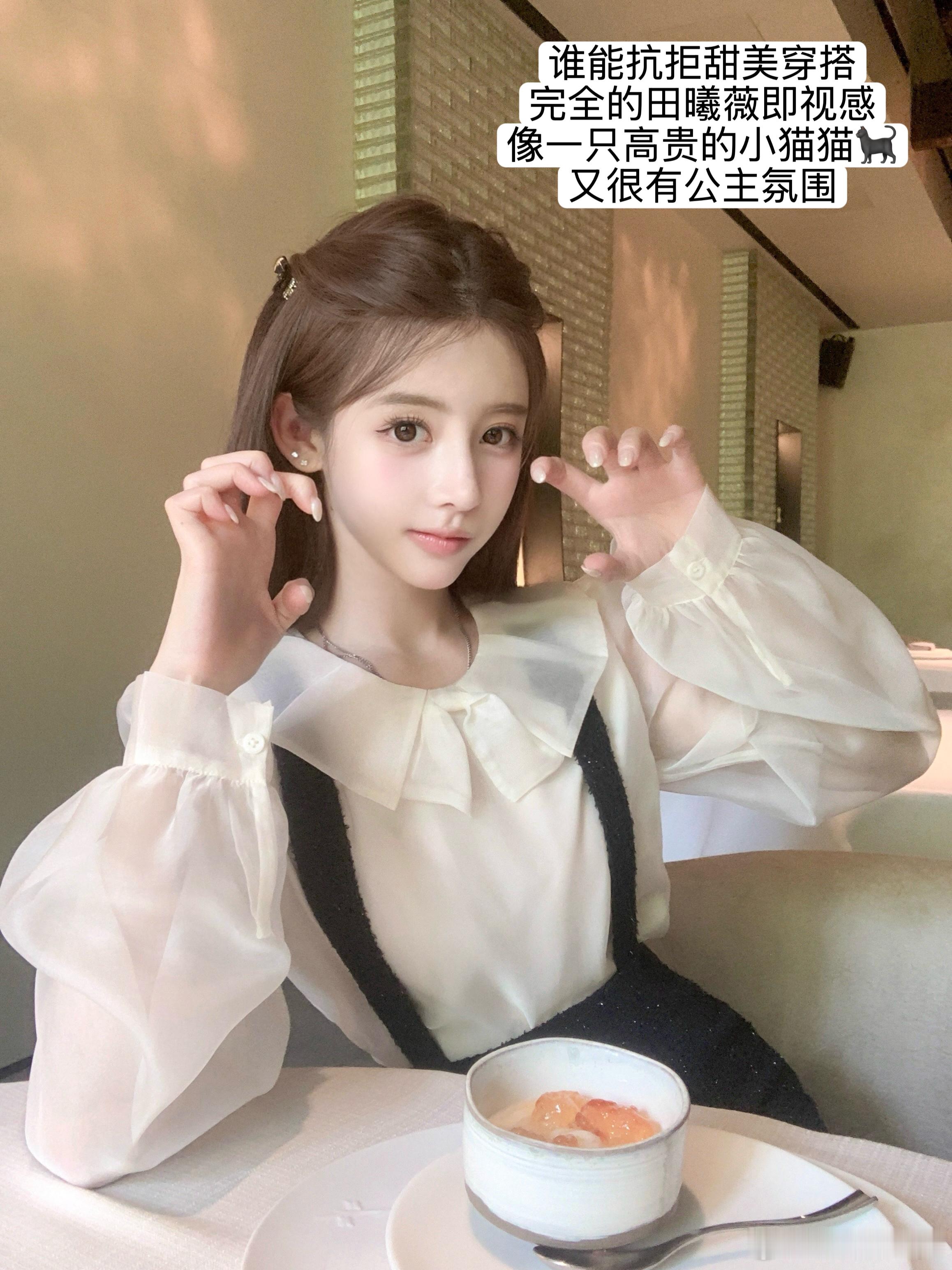 【古堡少女】乖乖小千金🖤揪只🧚‍♀ootd生活手记 ​​​