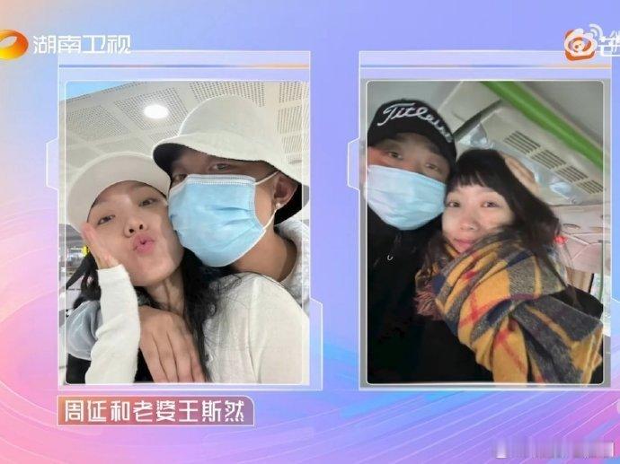 gai[超话]GAI说老婆是自己的人生转折点 GAI 聊家庭时眼睛都亮了！说老婆