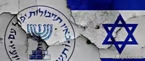 以色列摩萨德挨个打电话正在追杀伊朗高级官员
在伊朗最高领袖哈梅内伊被暗杀之后，又