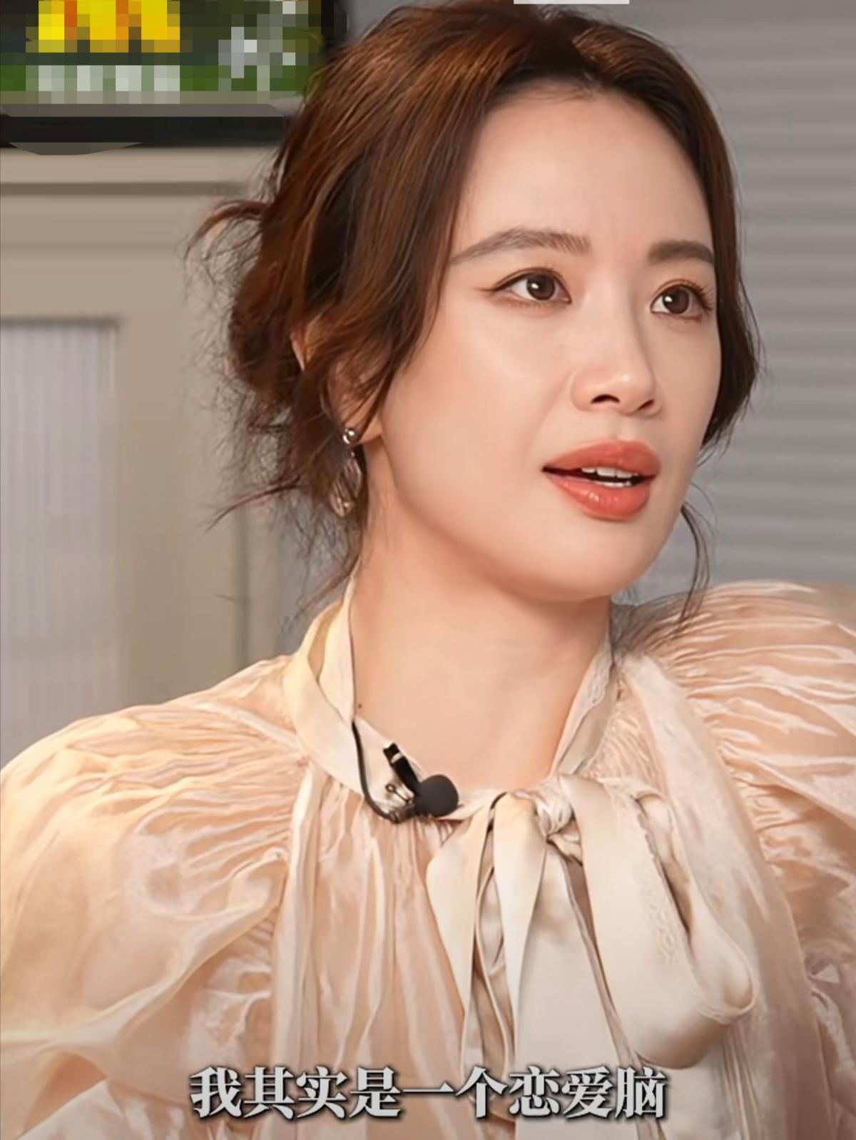 李梦:“我其实是一个恋爱脑，而且我也是一个很痴情的女孩，但是我任何时候我都会跟我