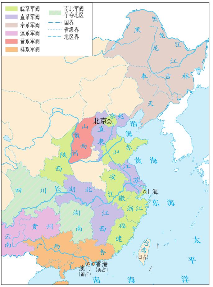 我只想问：此时河南是哪一系军阀的地盘？