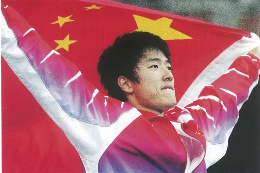 身为曾经的世界冠军，他退役后11年的工资补助算下来，平均每月大约7446元，这还