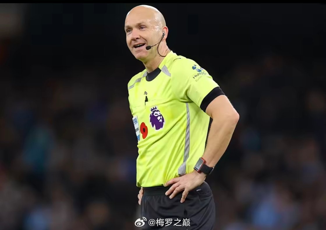英超名哨安东尼·泰勒宣布自己将在本届世界杯后退役，结束16年的英超执法生涯。47