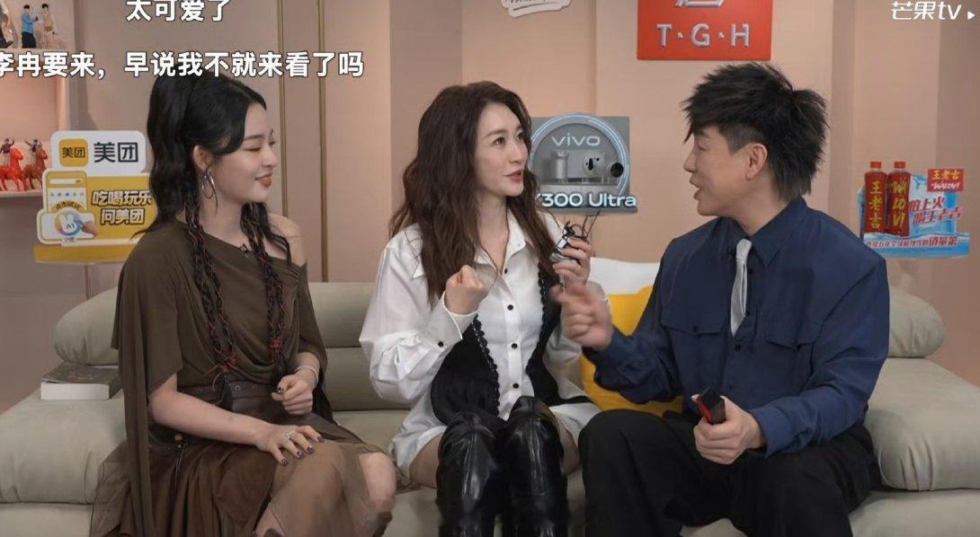 李小冉也来歌手了！！！歌手直播