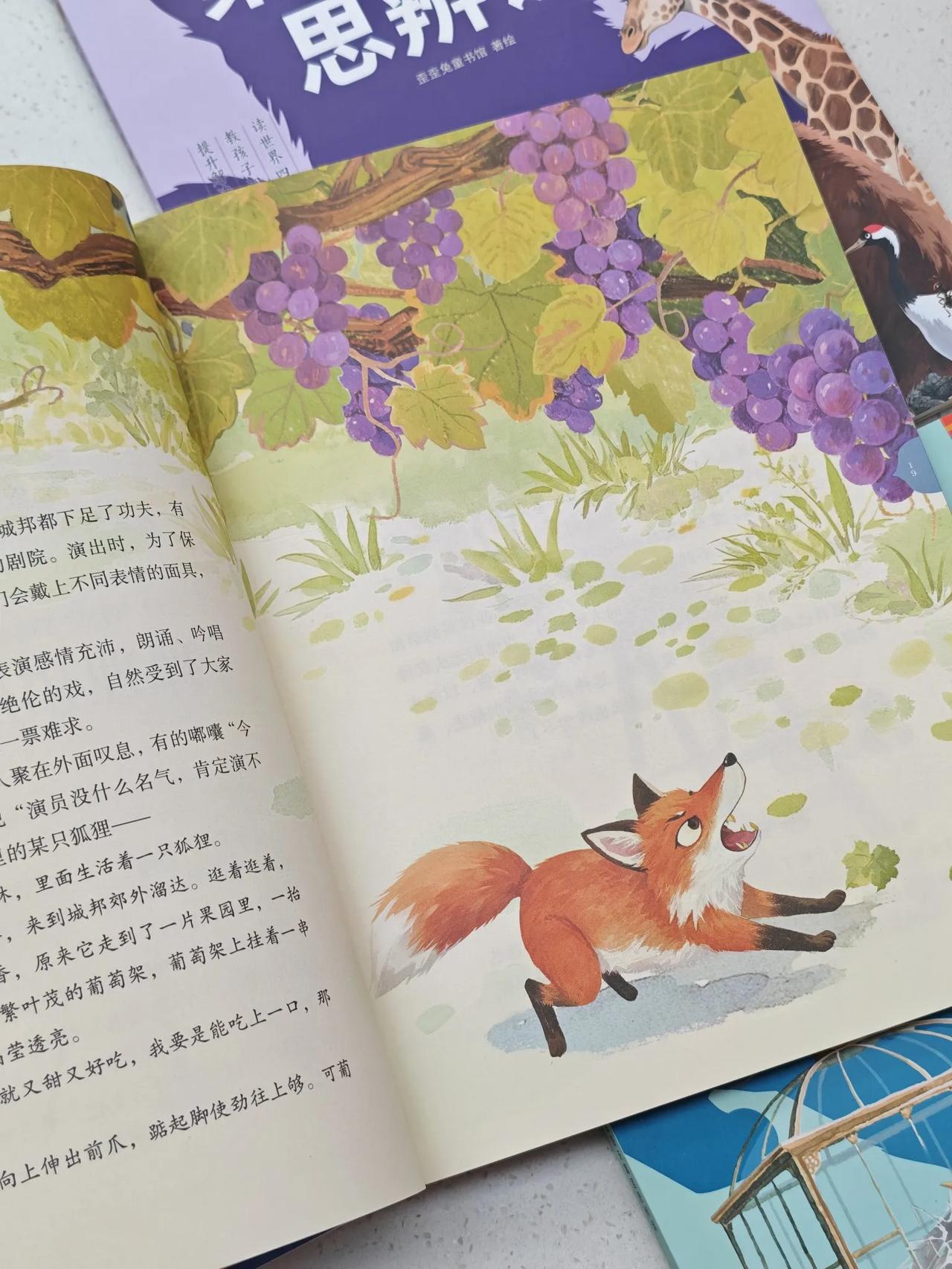 “混”得好的人，往往思辨能力都很强，他们思维缜密，角度令人耳目一新，表达清晰，独