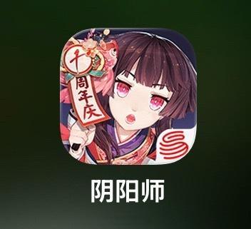 这次周年庆感觉活动蛮好的 我将再次下载回来看看 ​​​