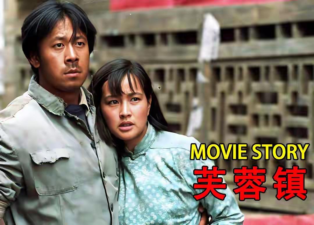 刘晓庆大尺度电影她也敢演
32年前那部清宫戏《垂帘听政》放到现在都算得上是业界狠