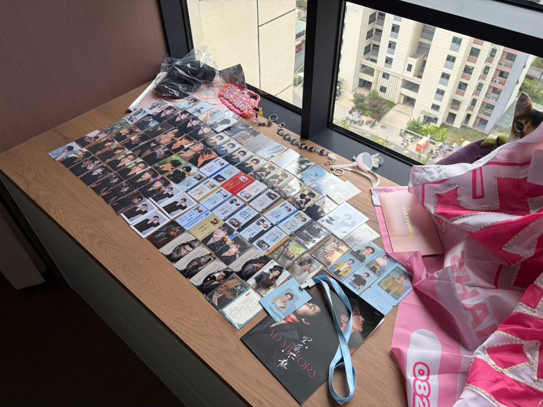 既然要出物 那就顺便摆一下 展示部分家业 
