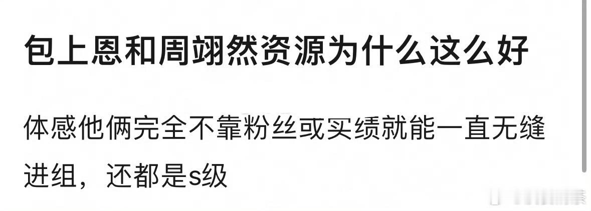 江湖夜雨十年灯 这次机会很难得了，能起来就起来 