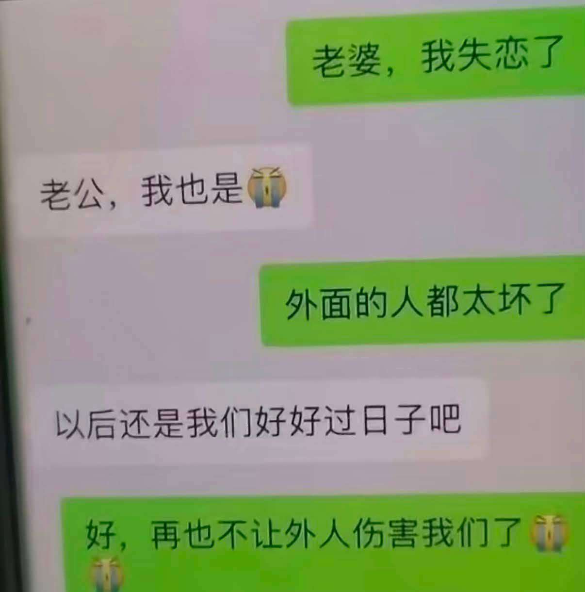 [允悲][允悲] ​​​