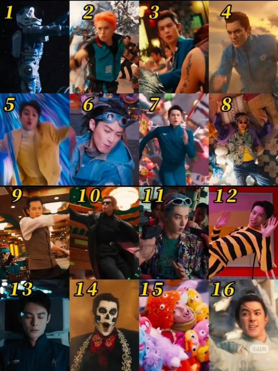 王鹤棣宋茜 奇迹暖暖 《星河入梦》里王鹤棣宋茜的造型就是真人版奇迹暖暖！每个梦境