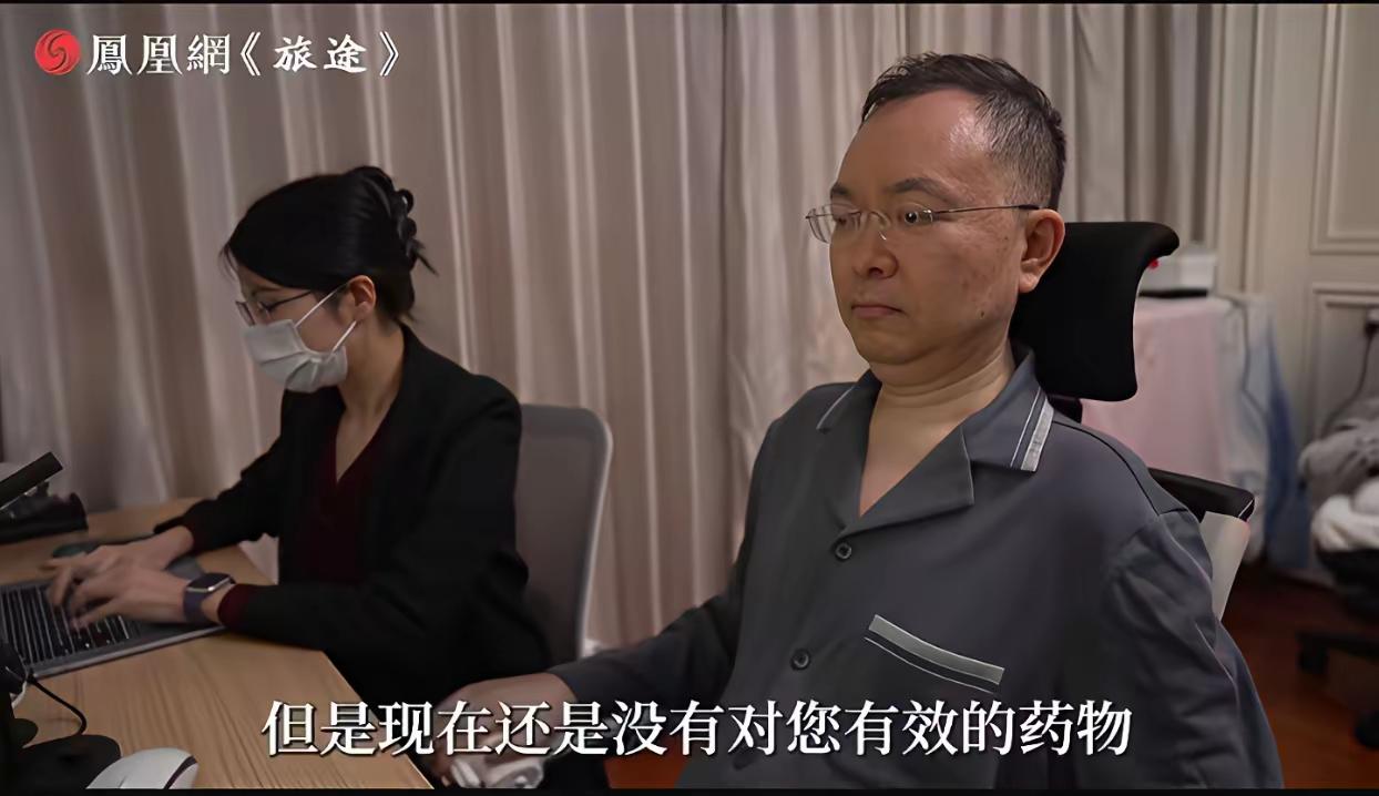 蔡磊最怕这个病遗传！爷爷和父亲都没活过50岁，他拿过接力棒，剑却悬在儿子头上。这