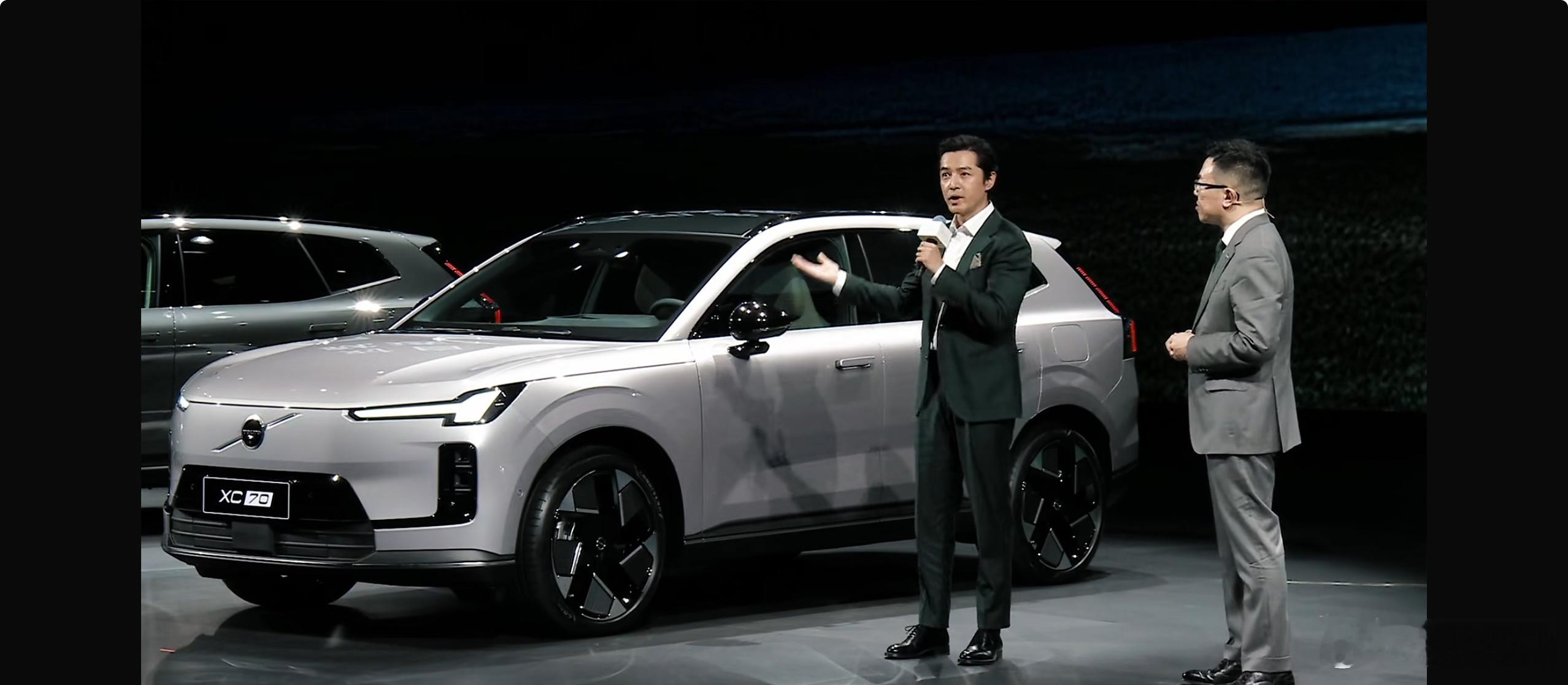 沃尔沃全新XC70正式上市！作为豪华长续航混动SUV，此次发布限时参考尊享价：两