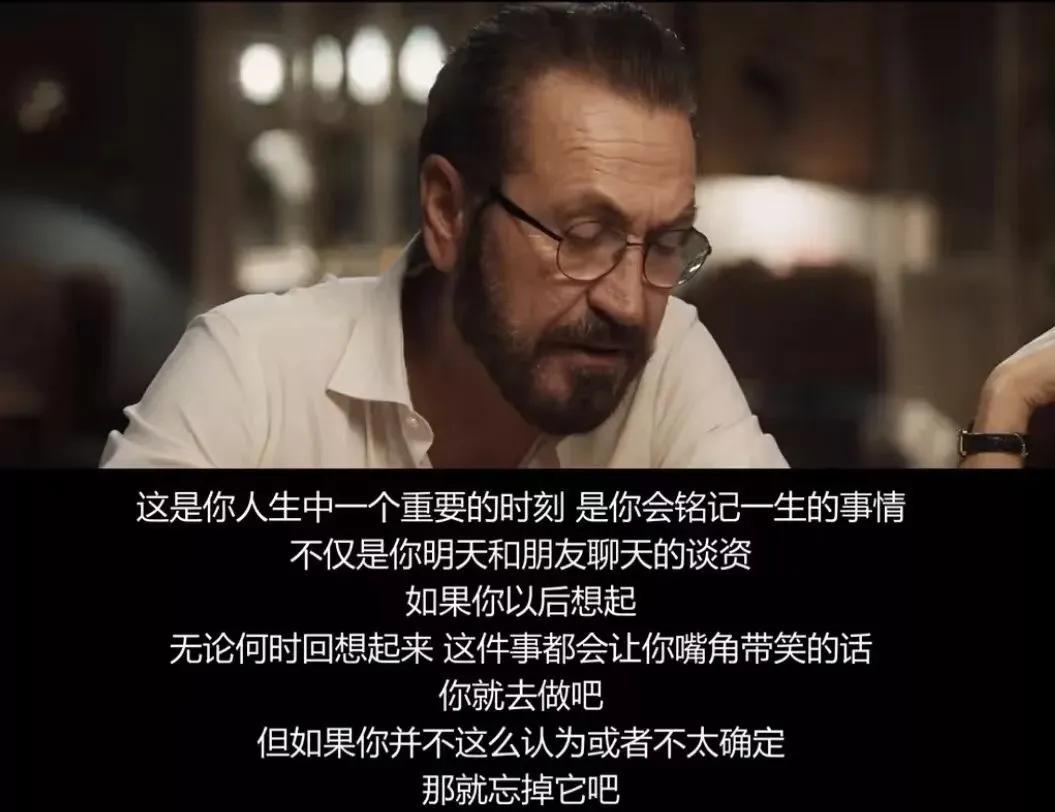 太好说话有时候往往会被别人无情地践踏，
因为世界上的人并不是每个人都有素质，有涵