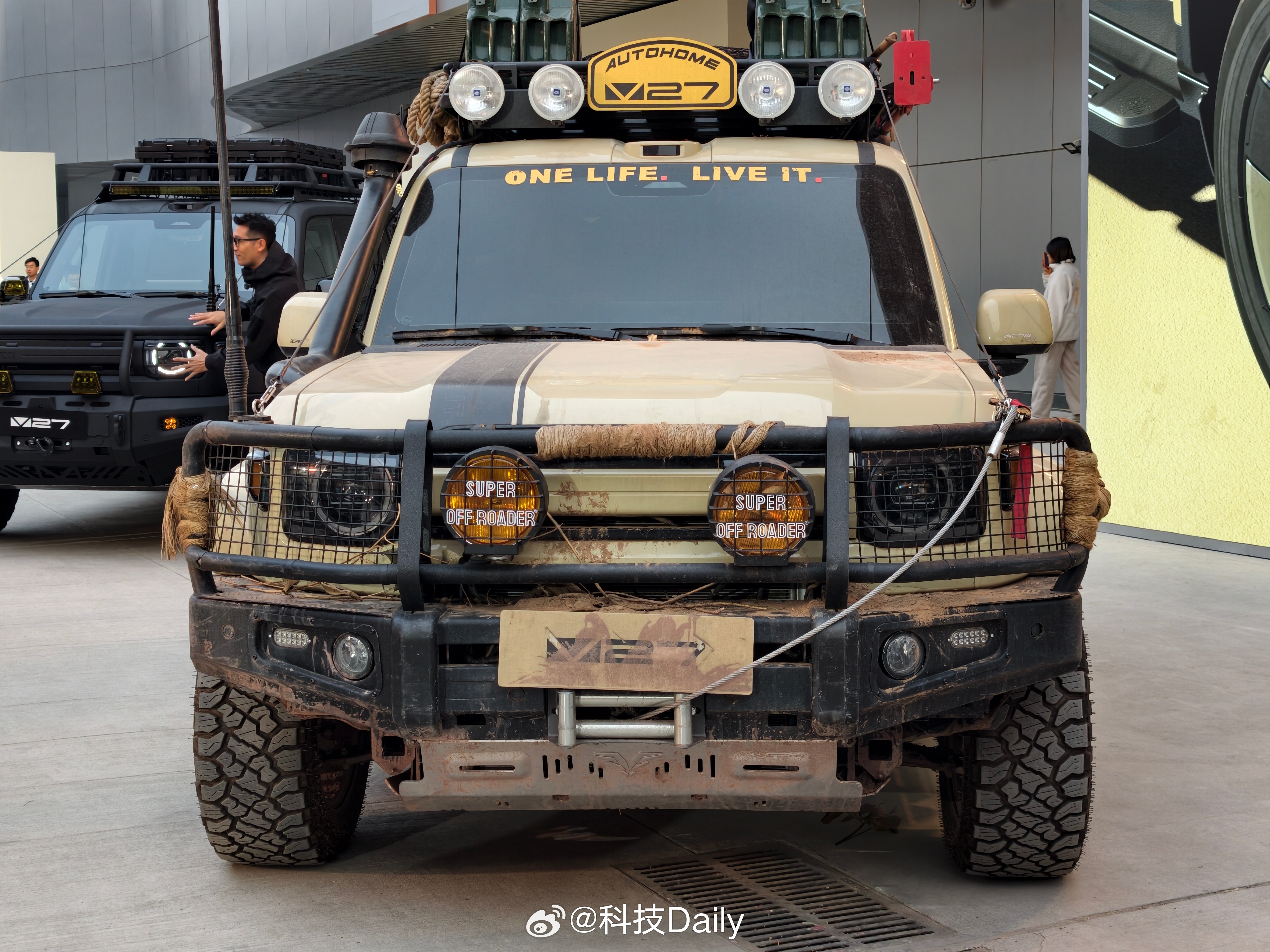 致所有向往美好的心，致所有胸怀热爱的你，去旷野，去远方，家庭新硬派 iCAR V