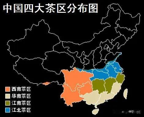 我国四大茶区分布图和六大茶系产地分布图